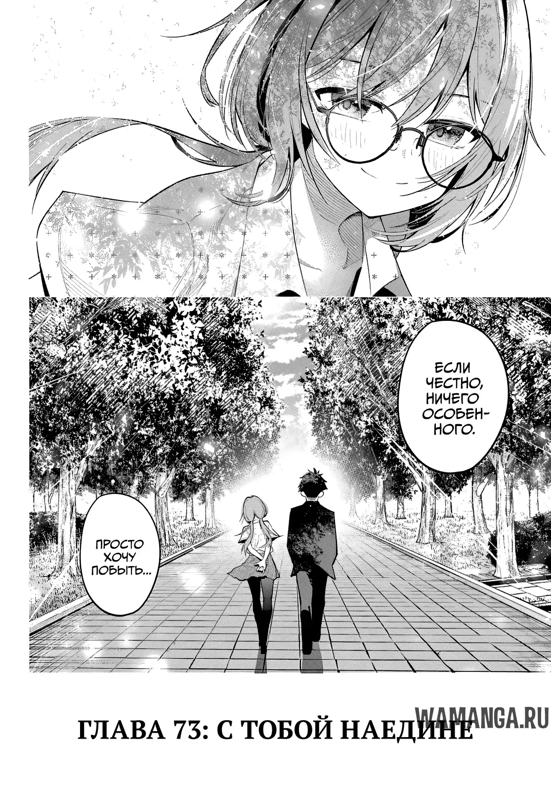 Page 20.000