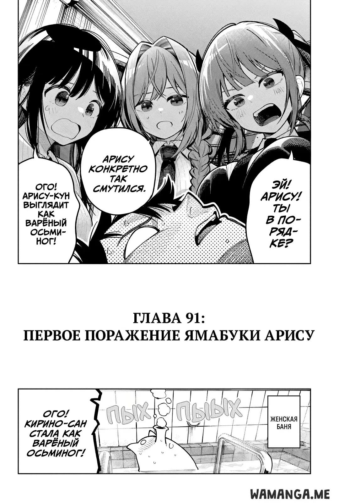 Page 20.000