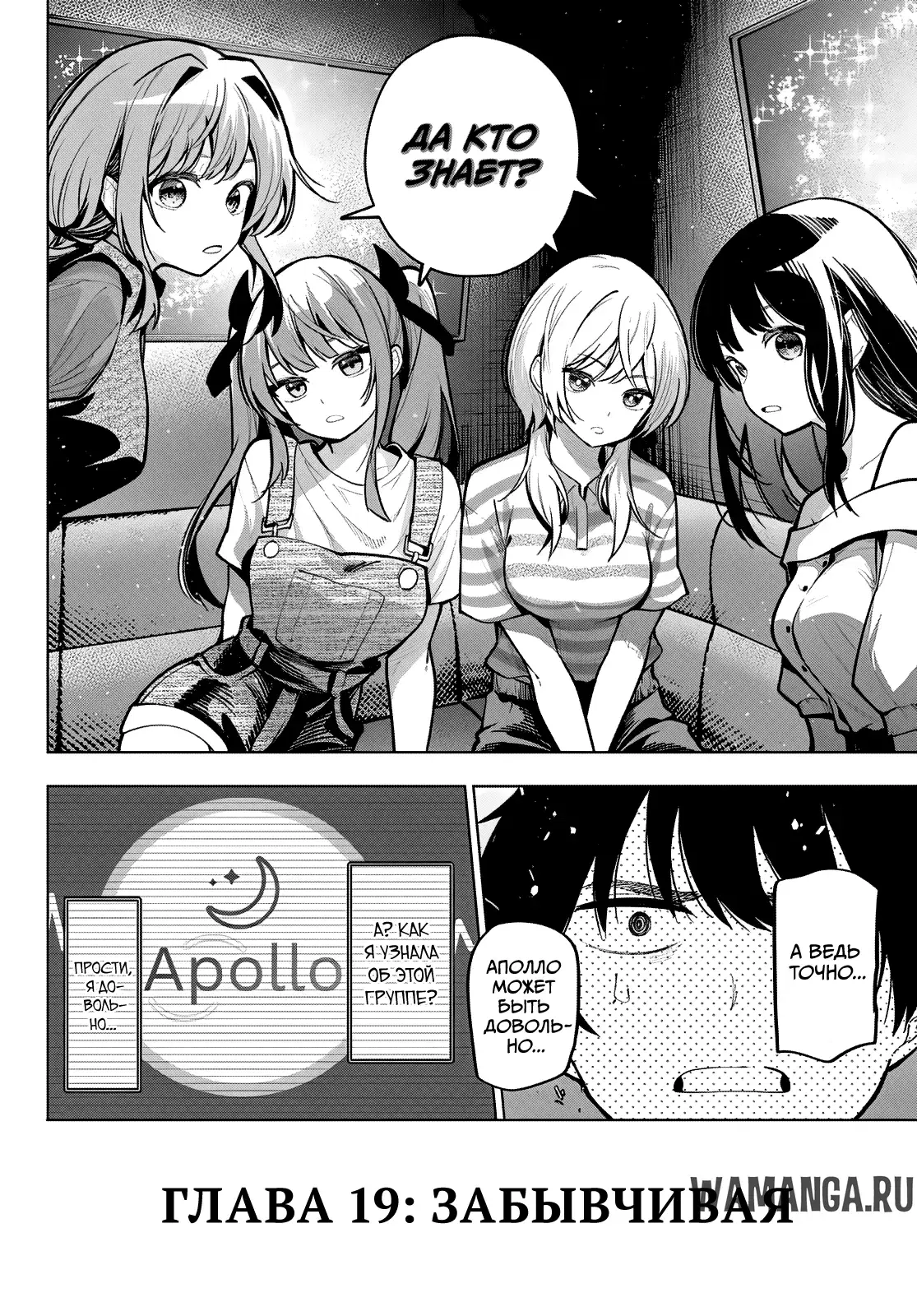Page 21.000