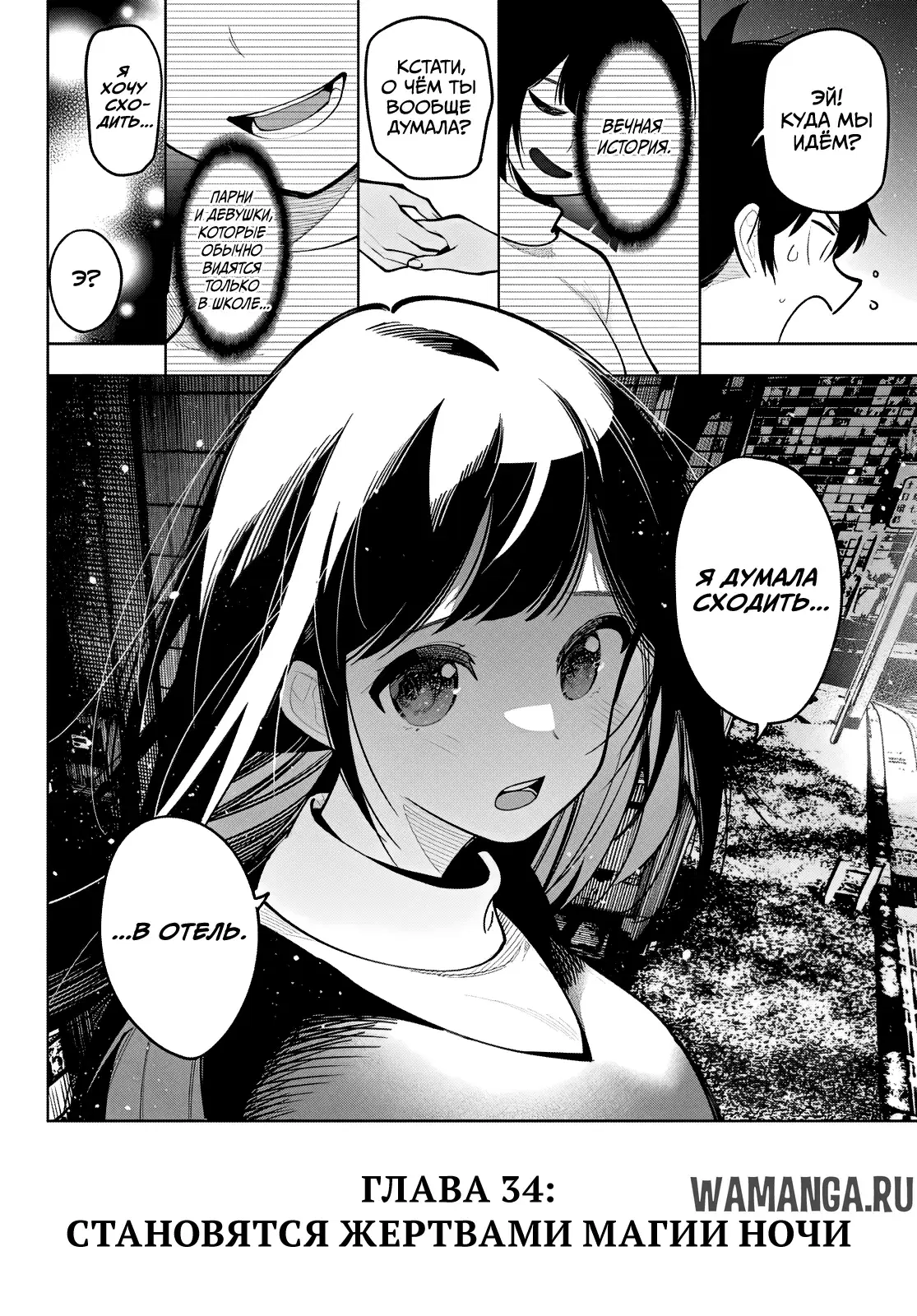 Page 21.000
