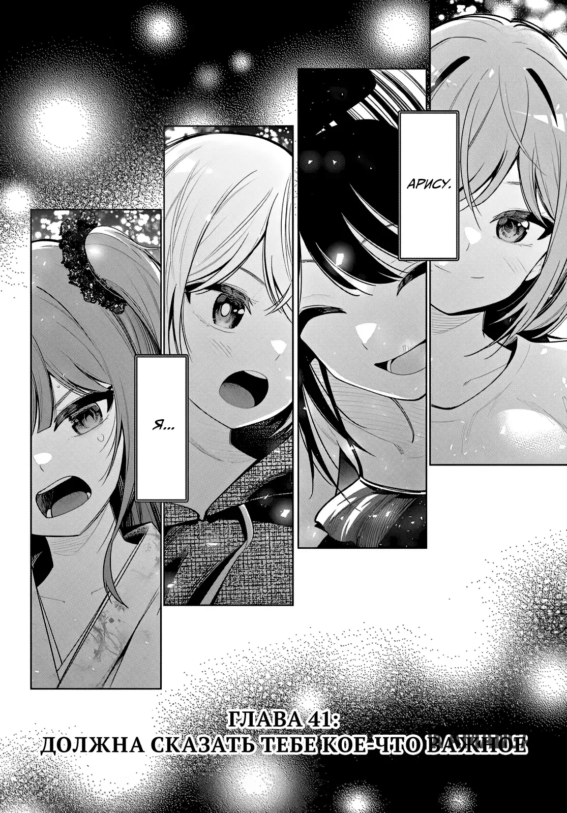 Page 21.000