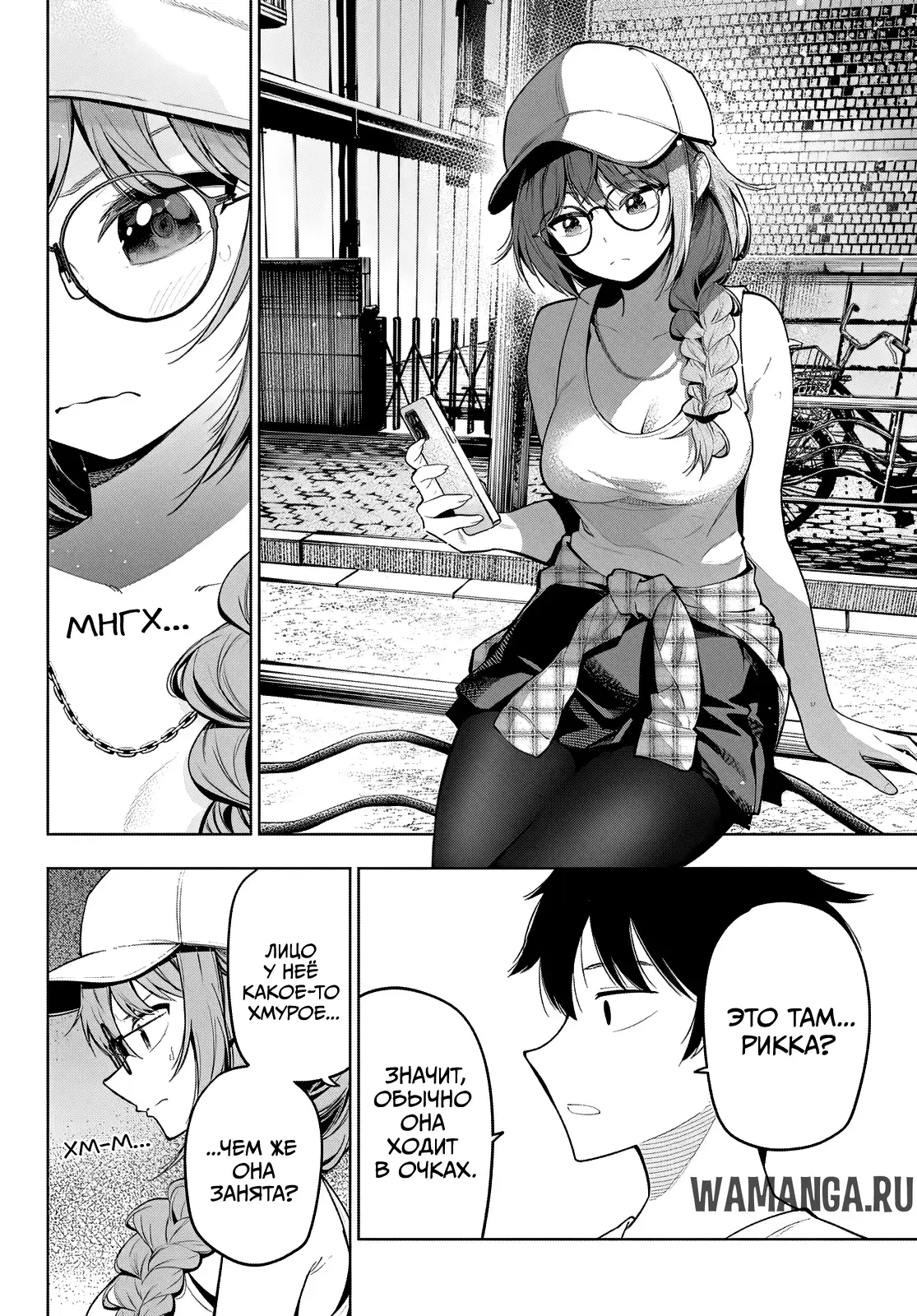 Page 2.000