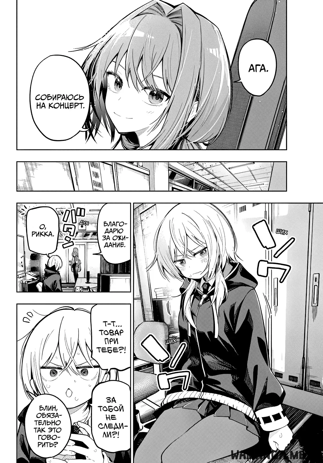 Page 2.000
