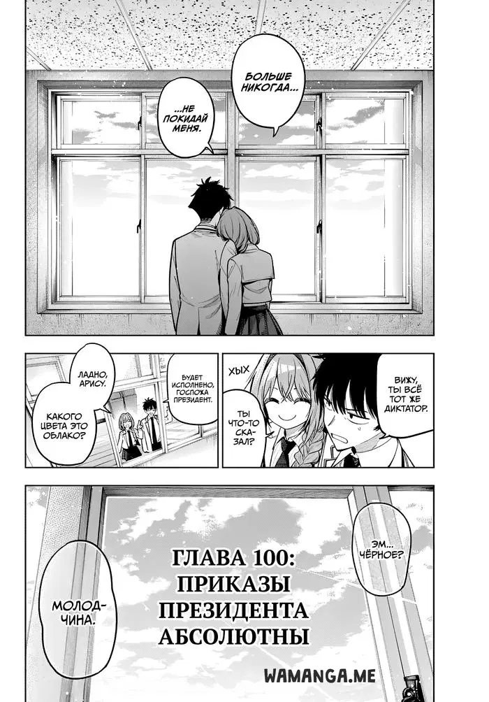 Page 22.000