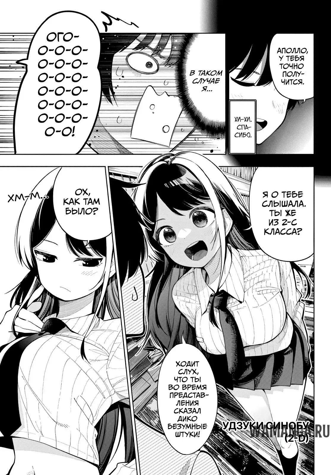 Page 30.000000000