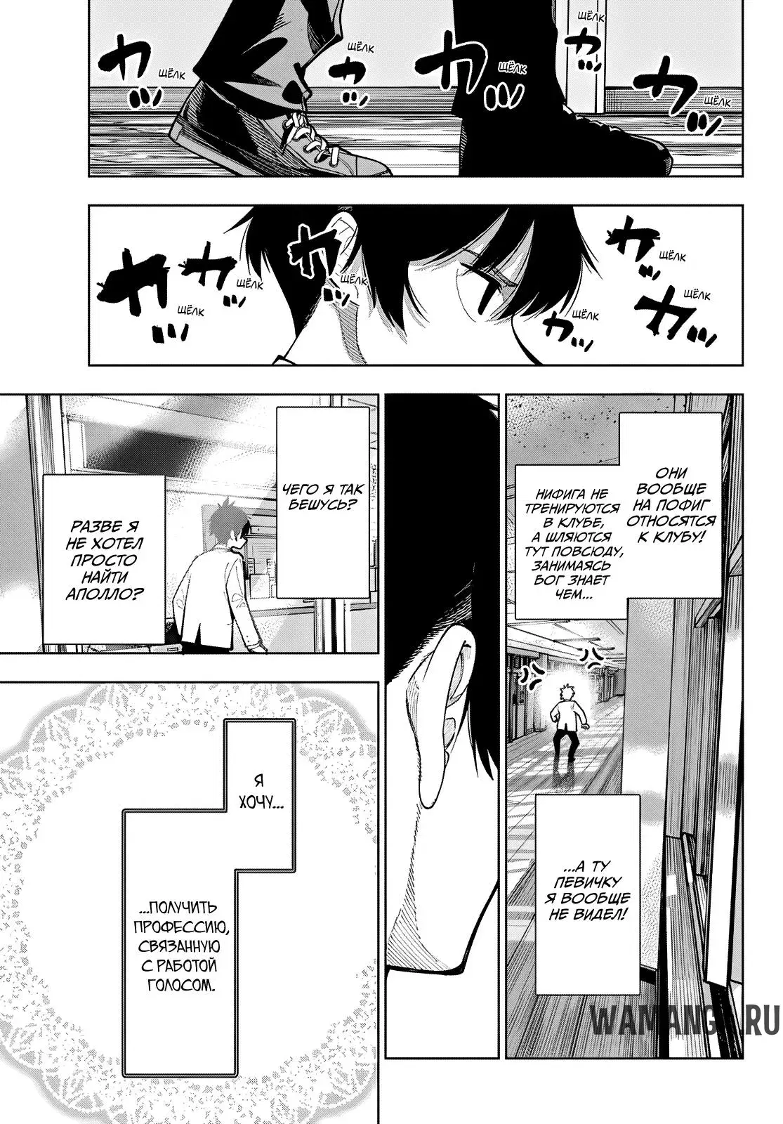 Page 31.000