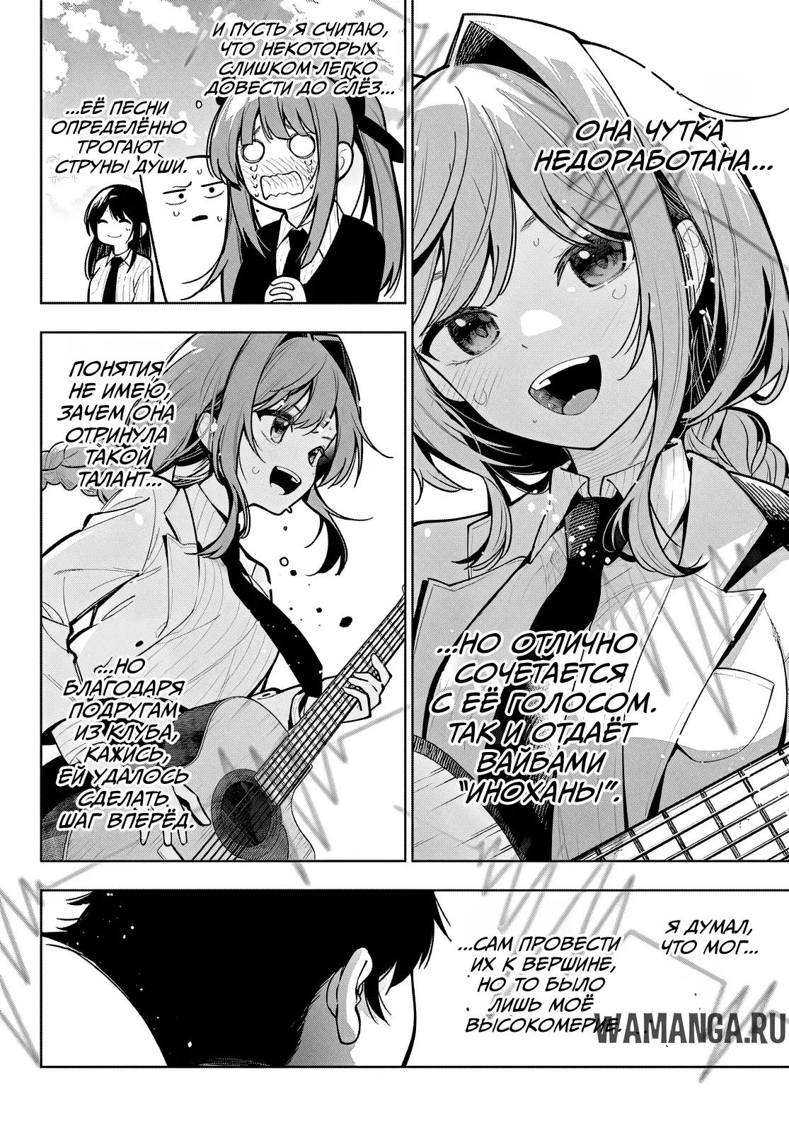 Page 3.000