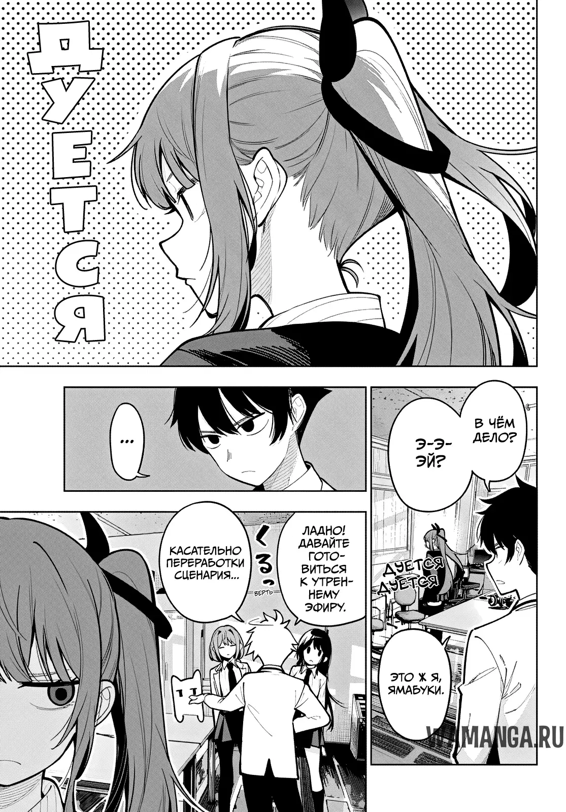 Page 3.000