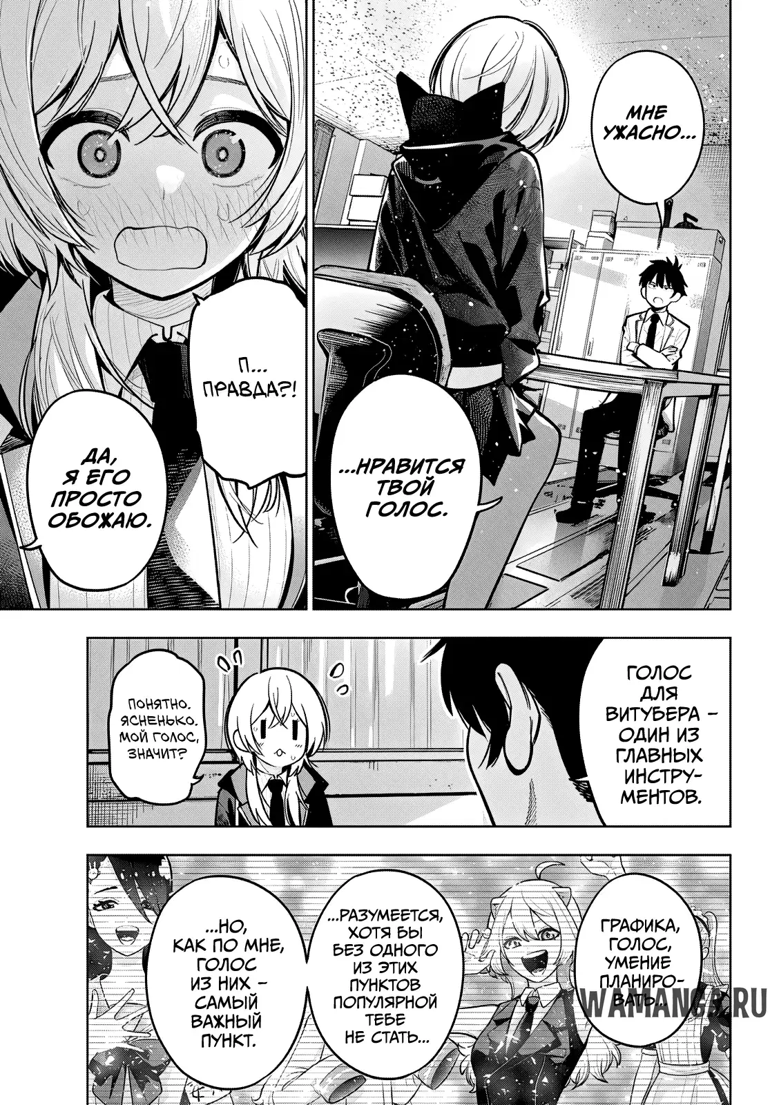 Page 3.000