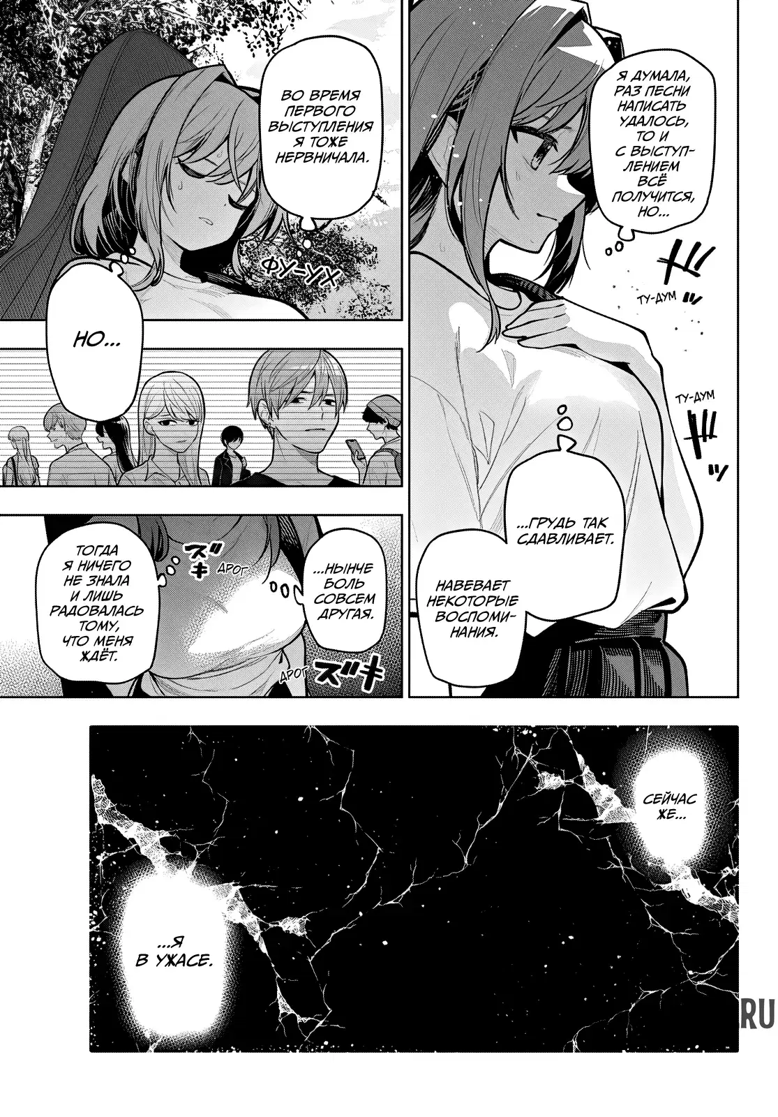 Page 3.000