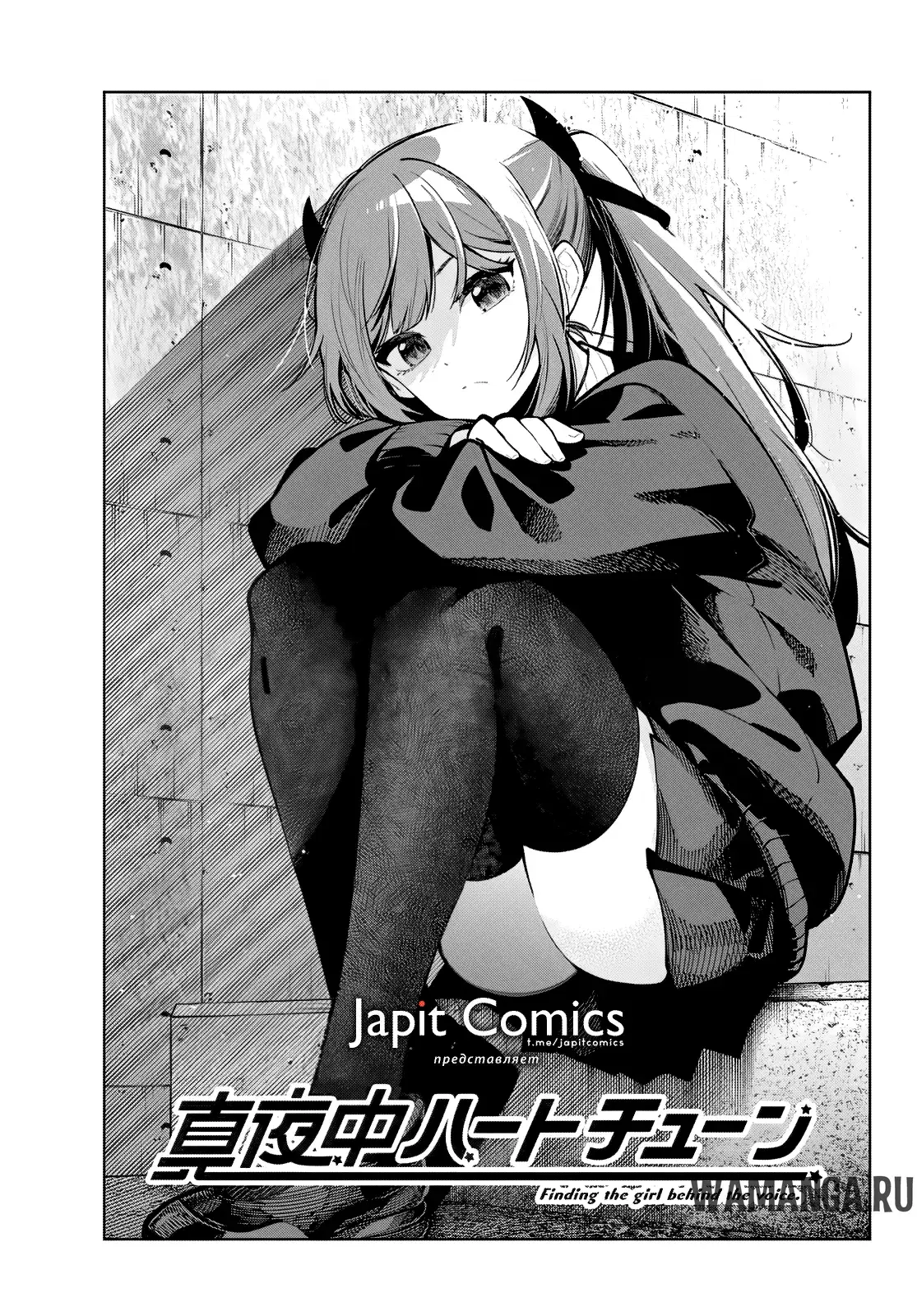 Page 3.000
