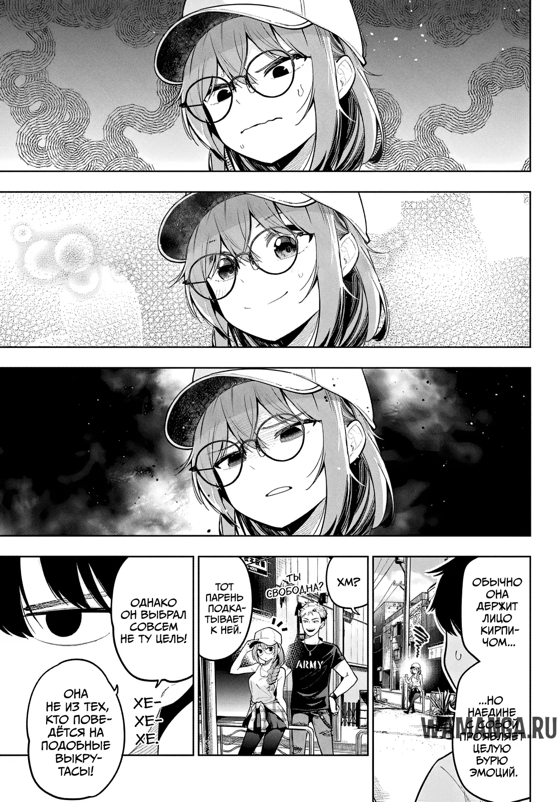 Page 3.000