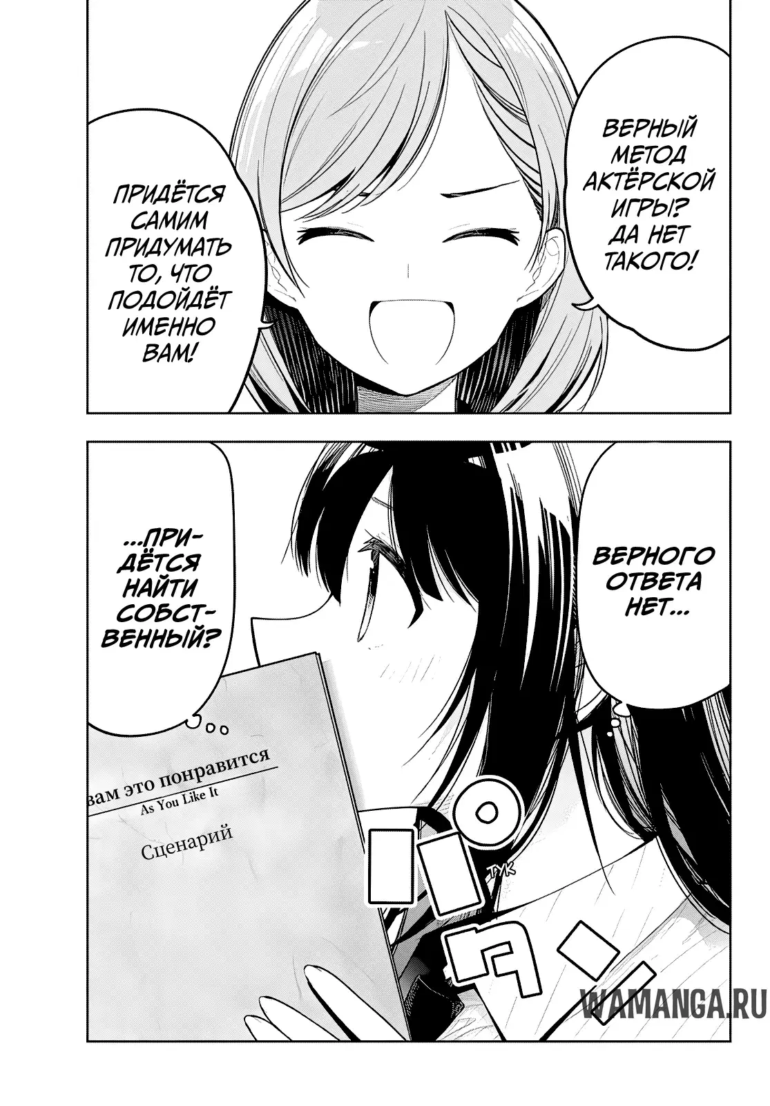 Page 3.000