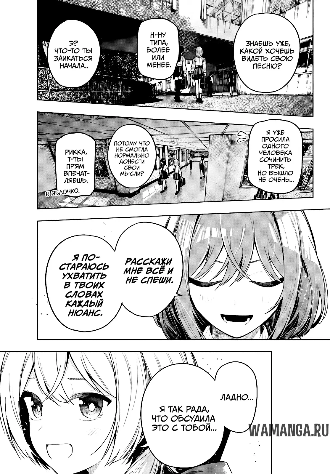 Page 3.000