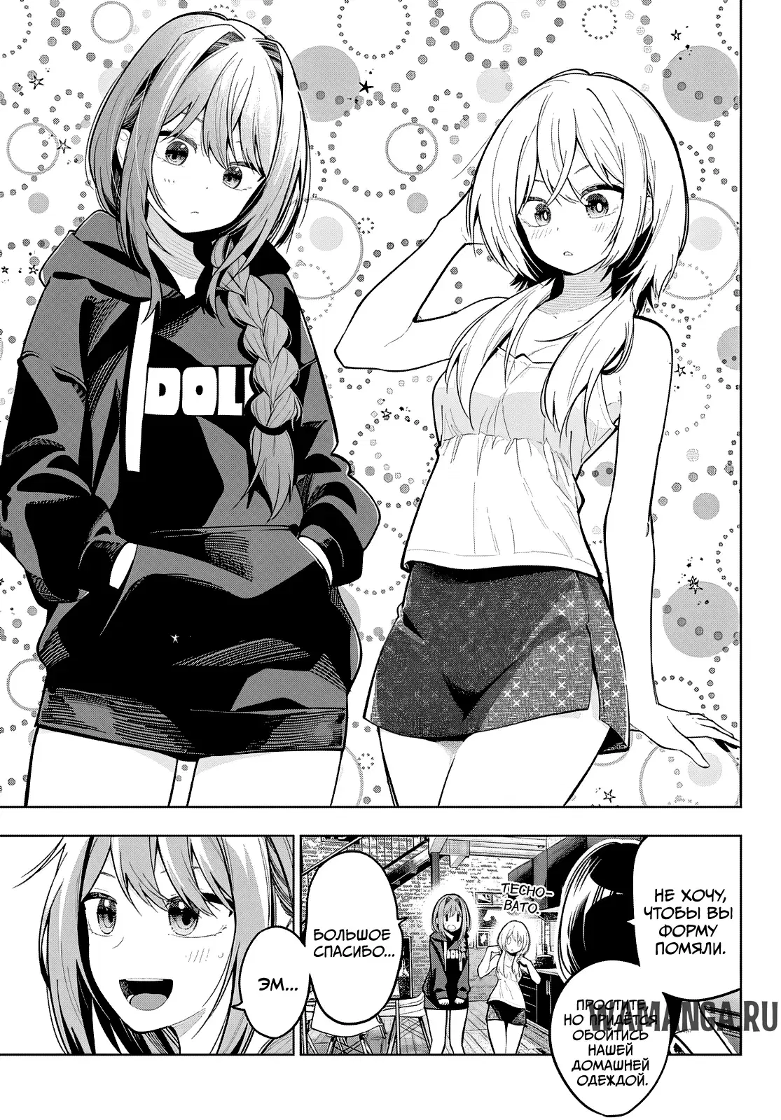 Page 3.000