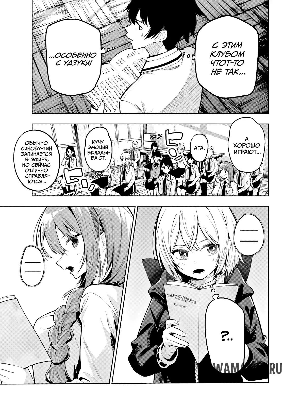 Page 3.000