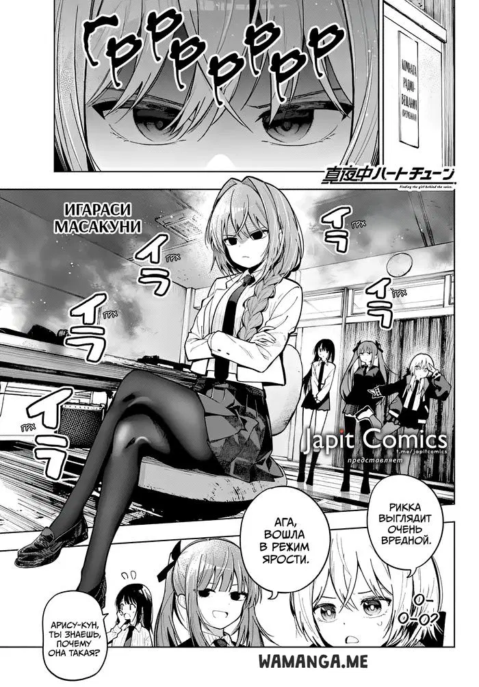 Page 3.000