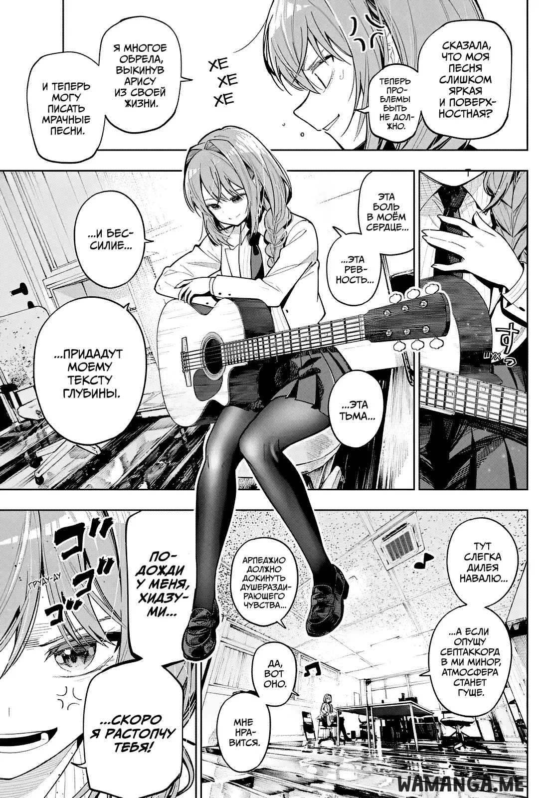 Page 3.000