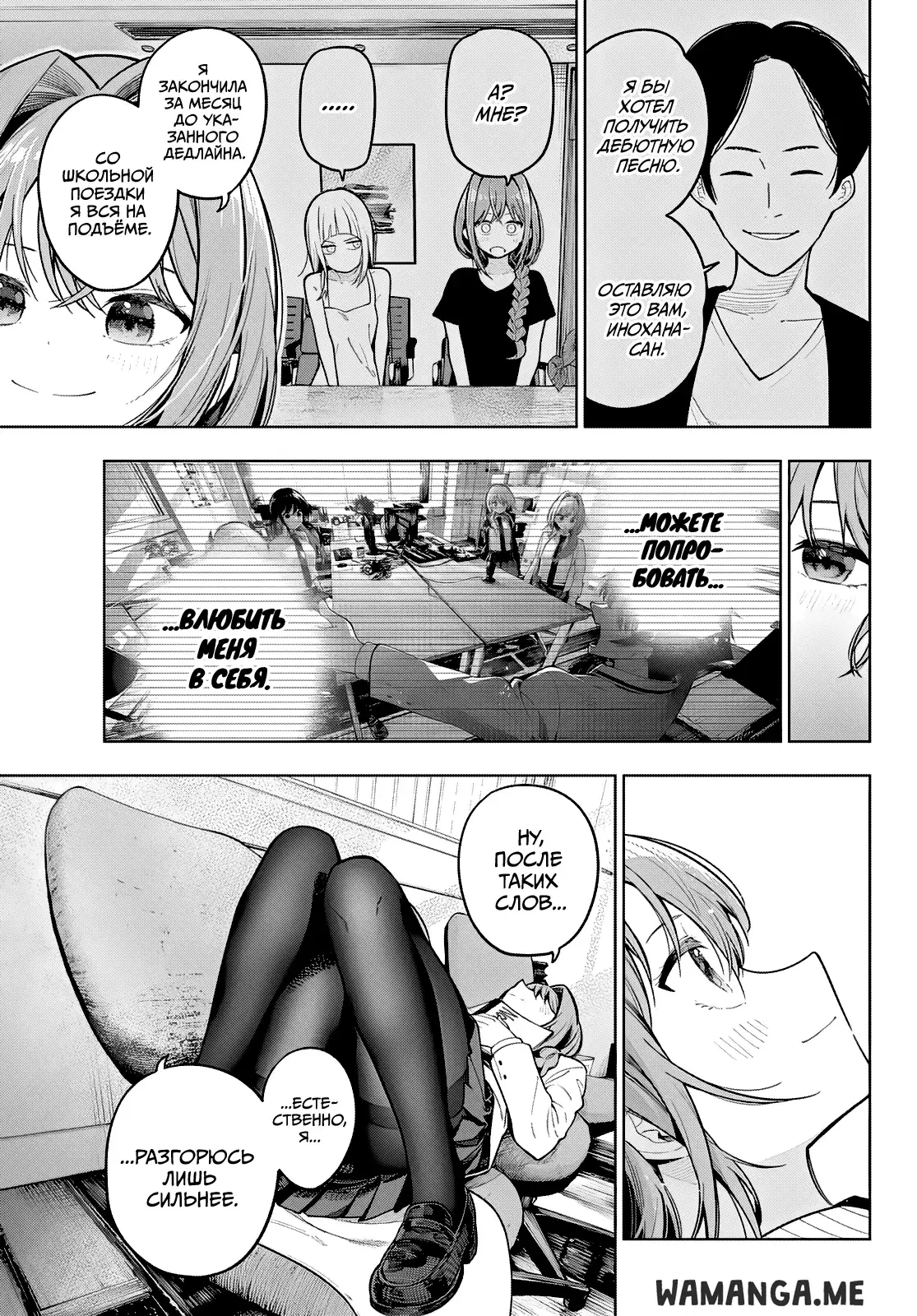 Page 3.000