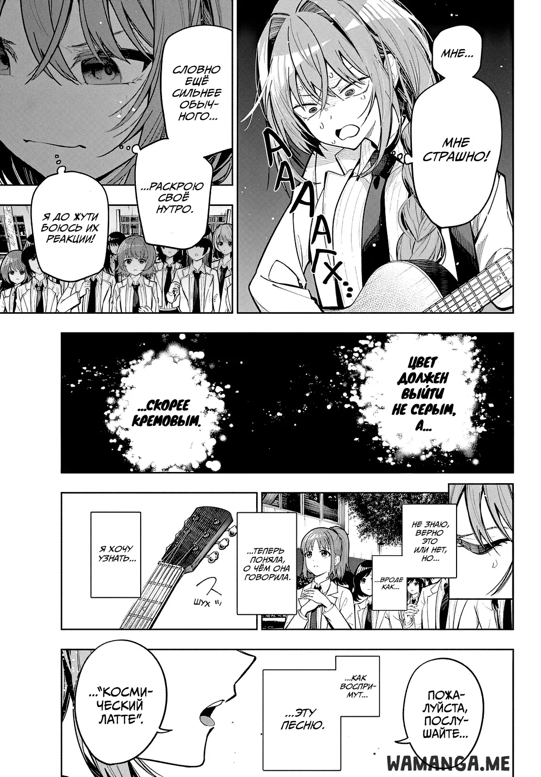Page 3.000