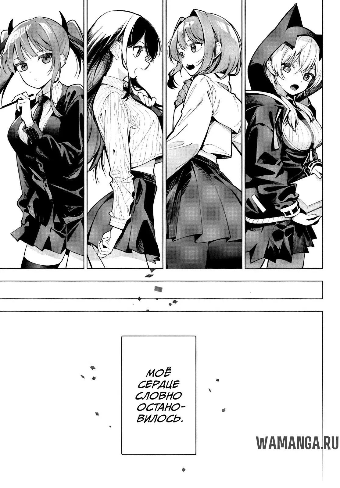 Page 49.000000000