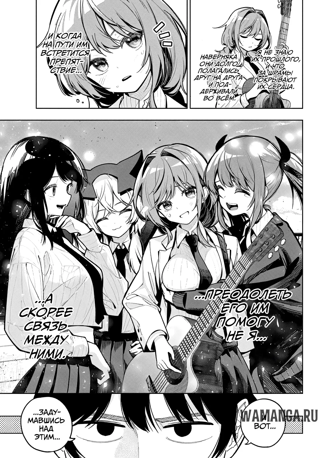 Page 4.000