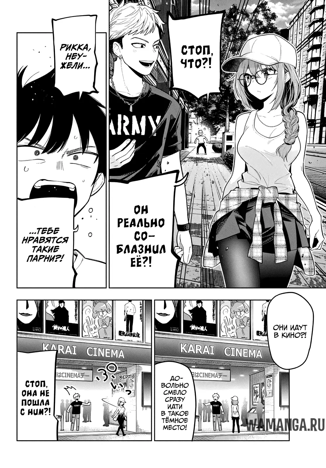 Page 4.000