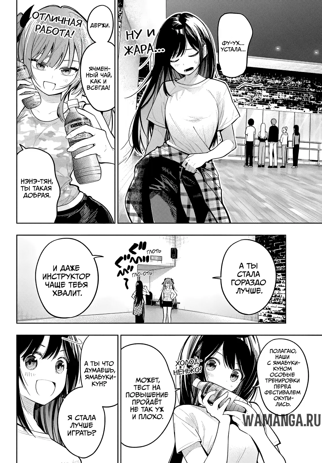 Page 4.000