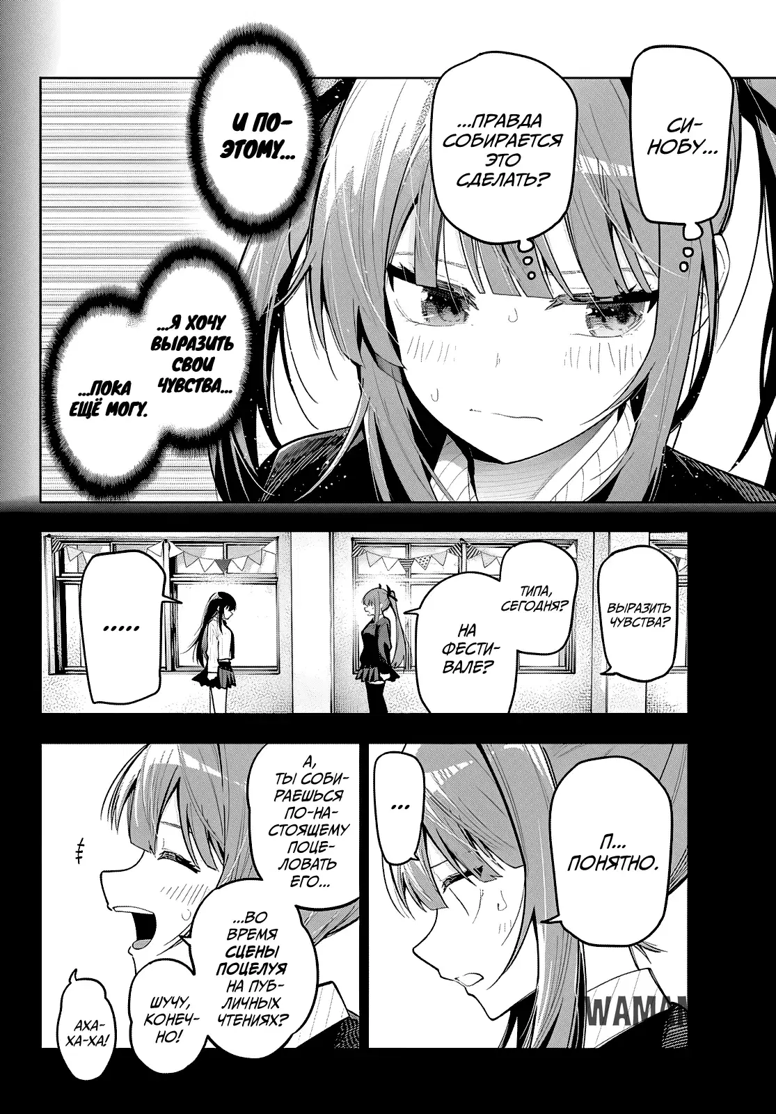 Page 4.000