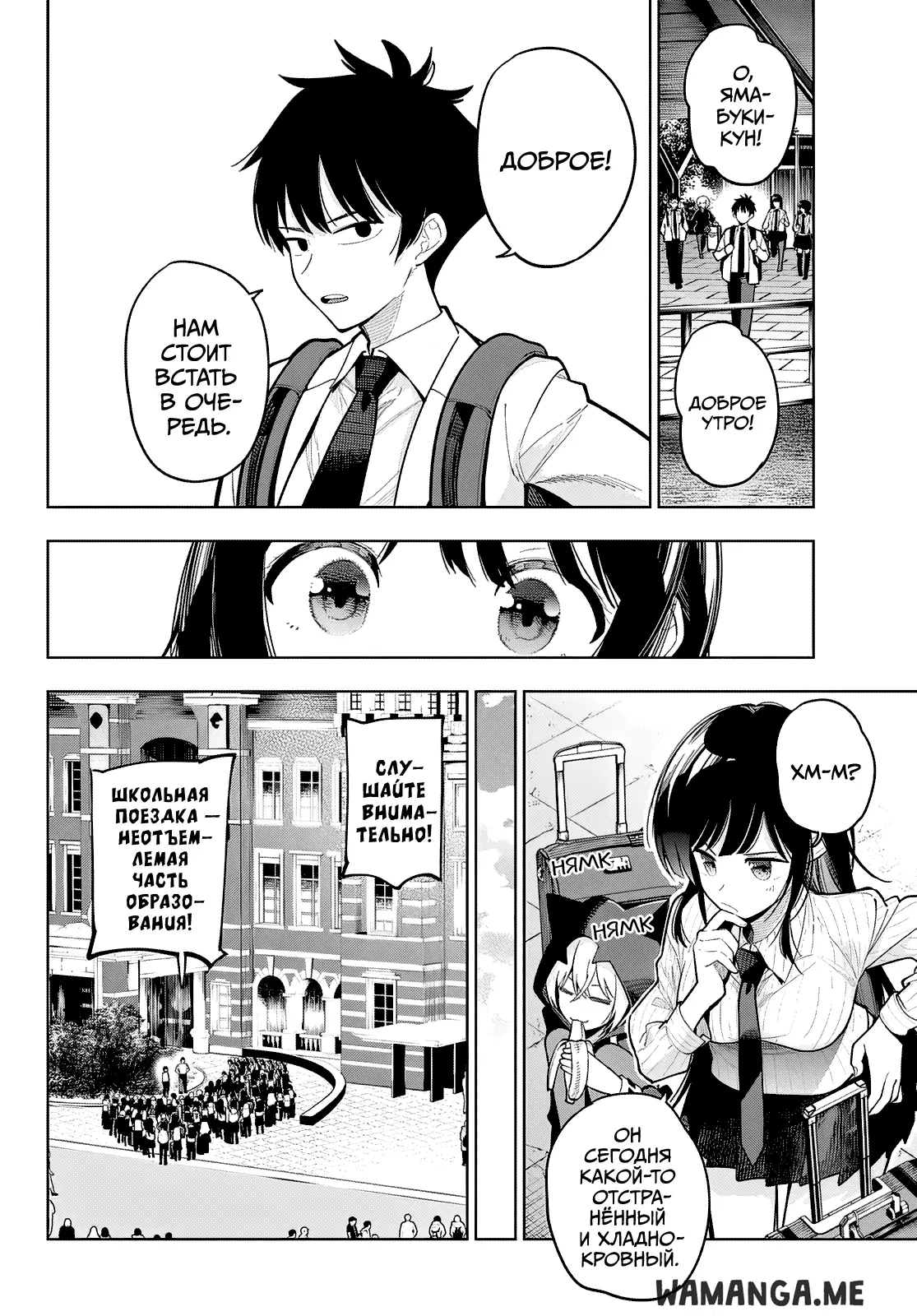 Page 4.000