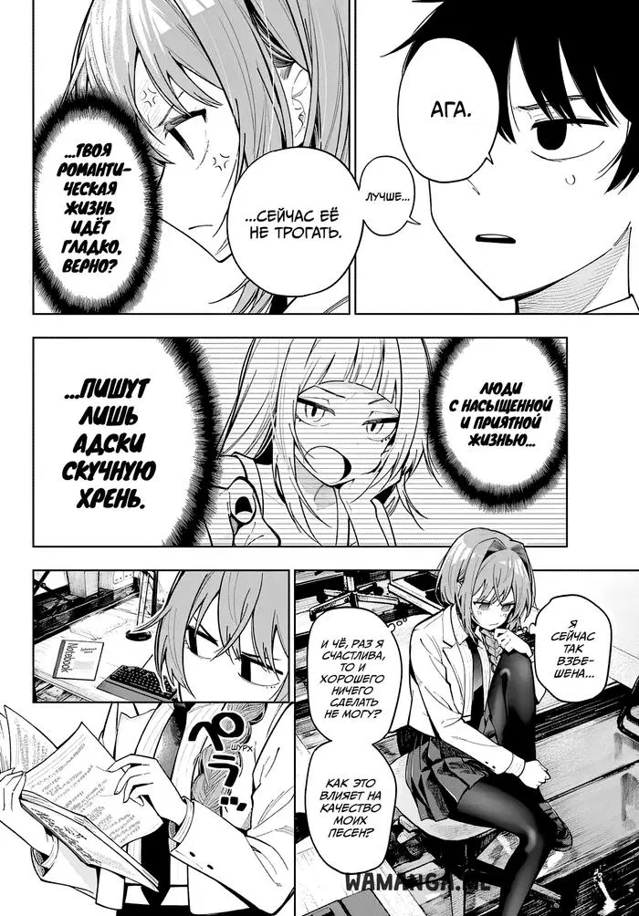 Page 4.000