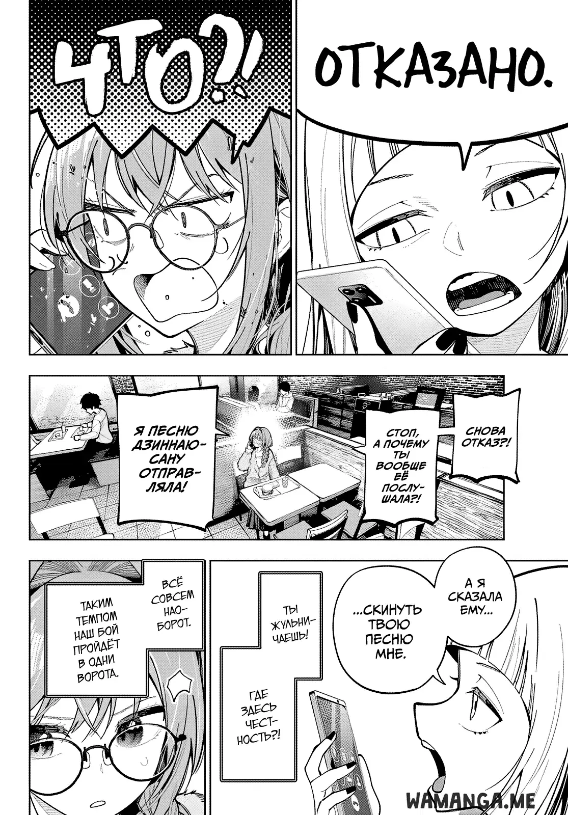 Page 4.000