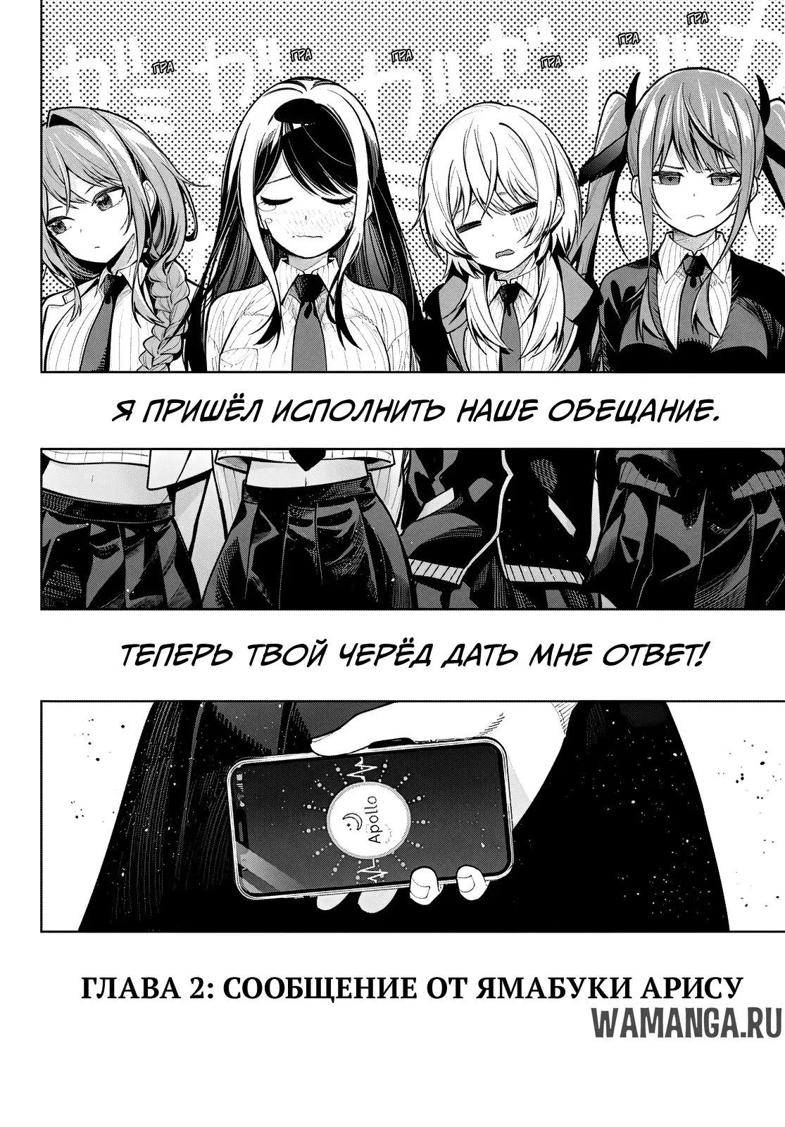 Page 43.000