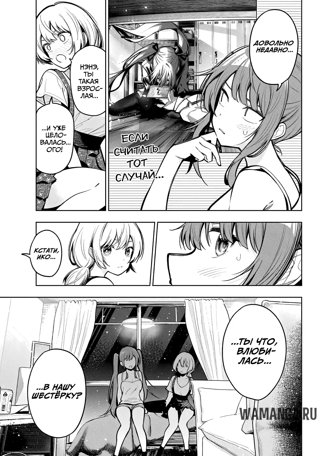 Page 5.000