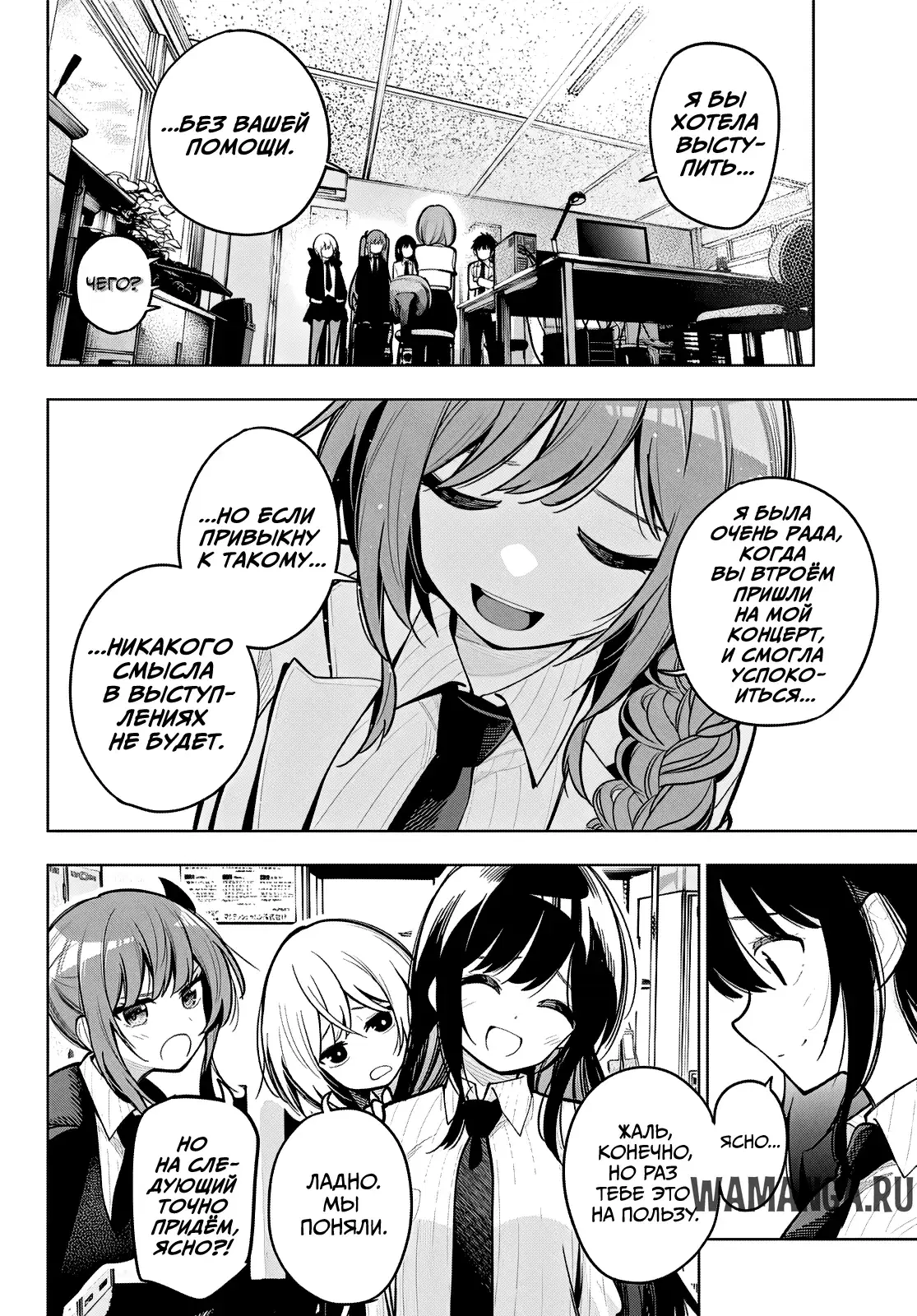 Page 5.000