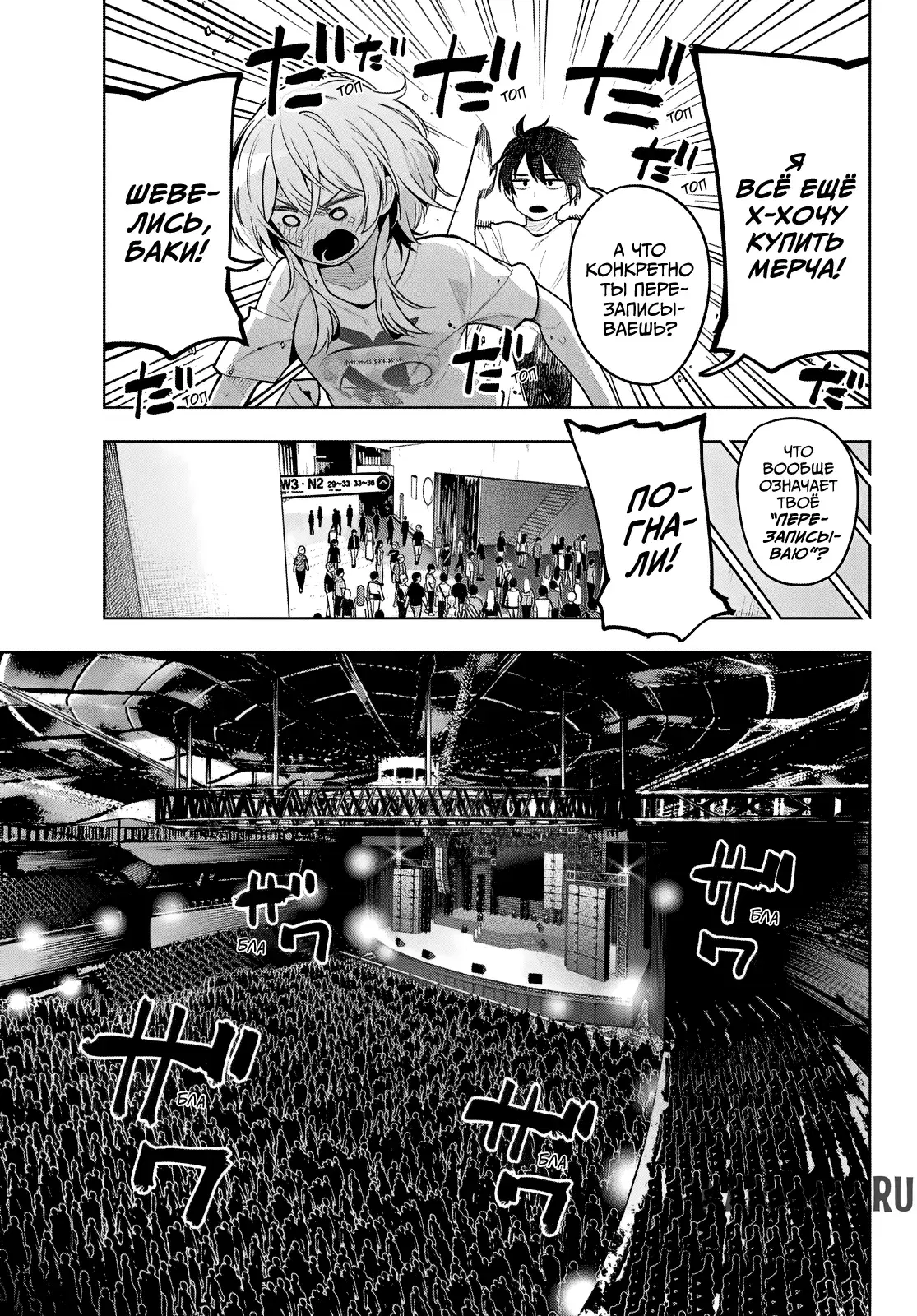 Page 5.000