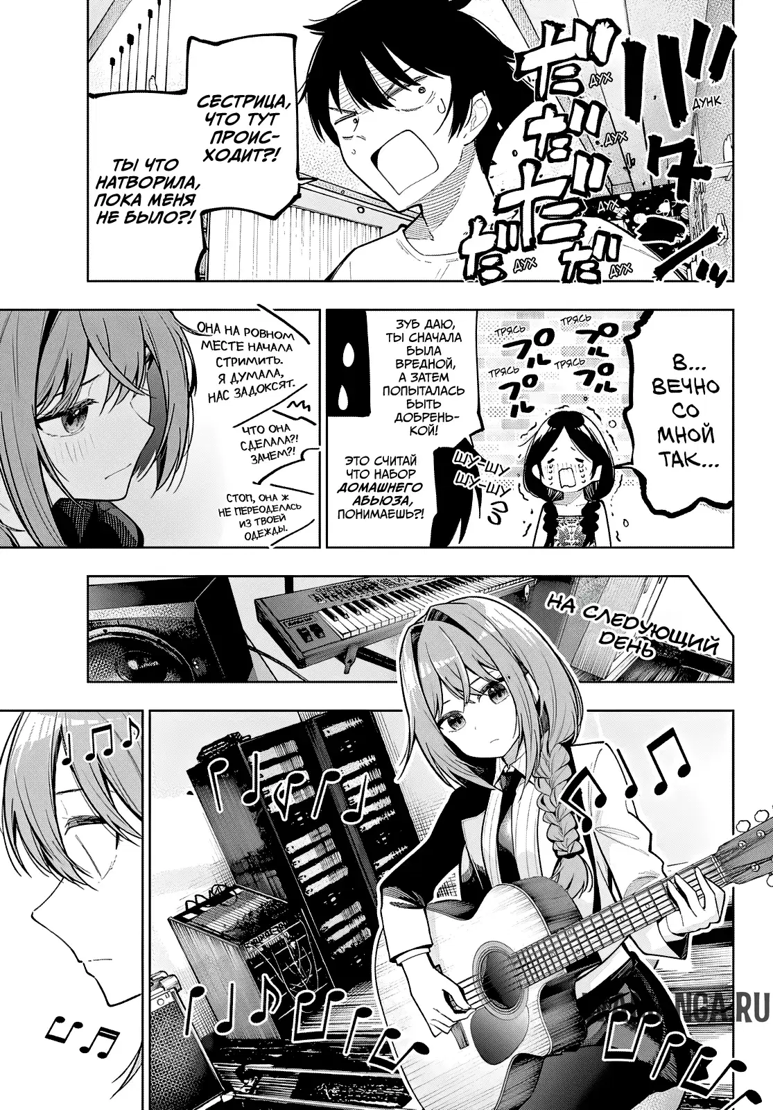 Page 5.000