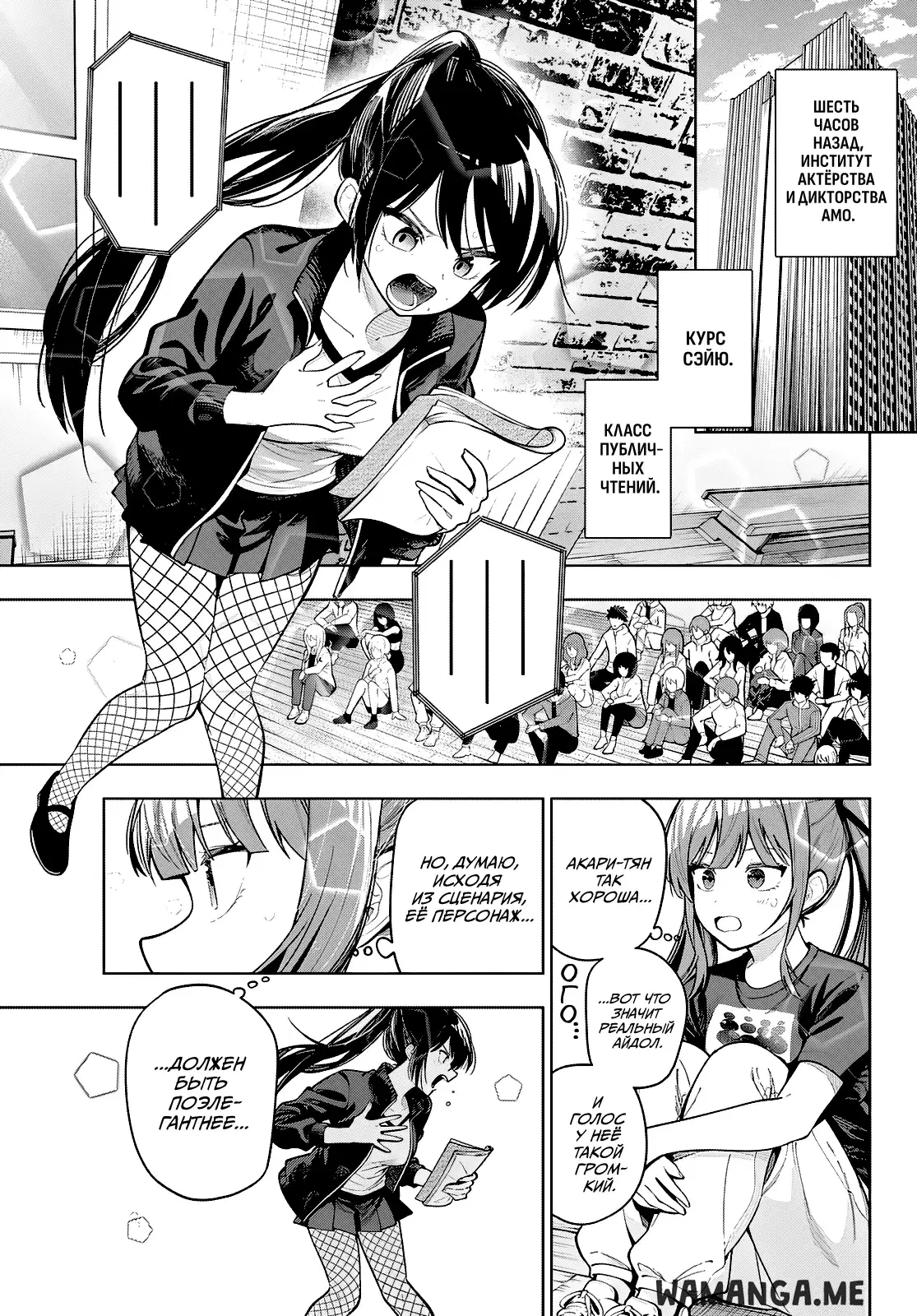 Page 5.000