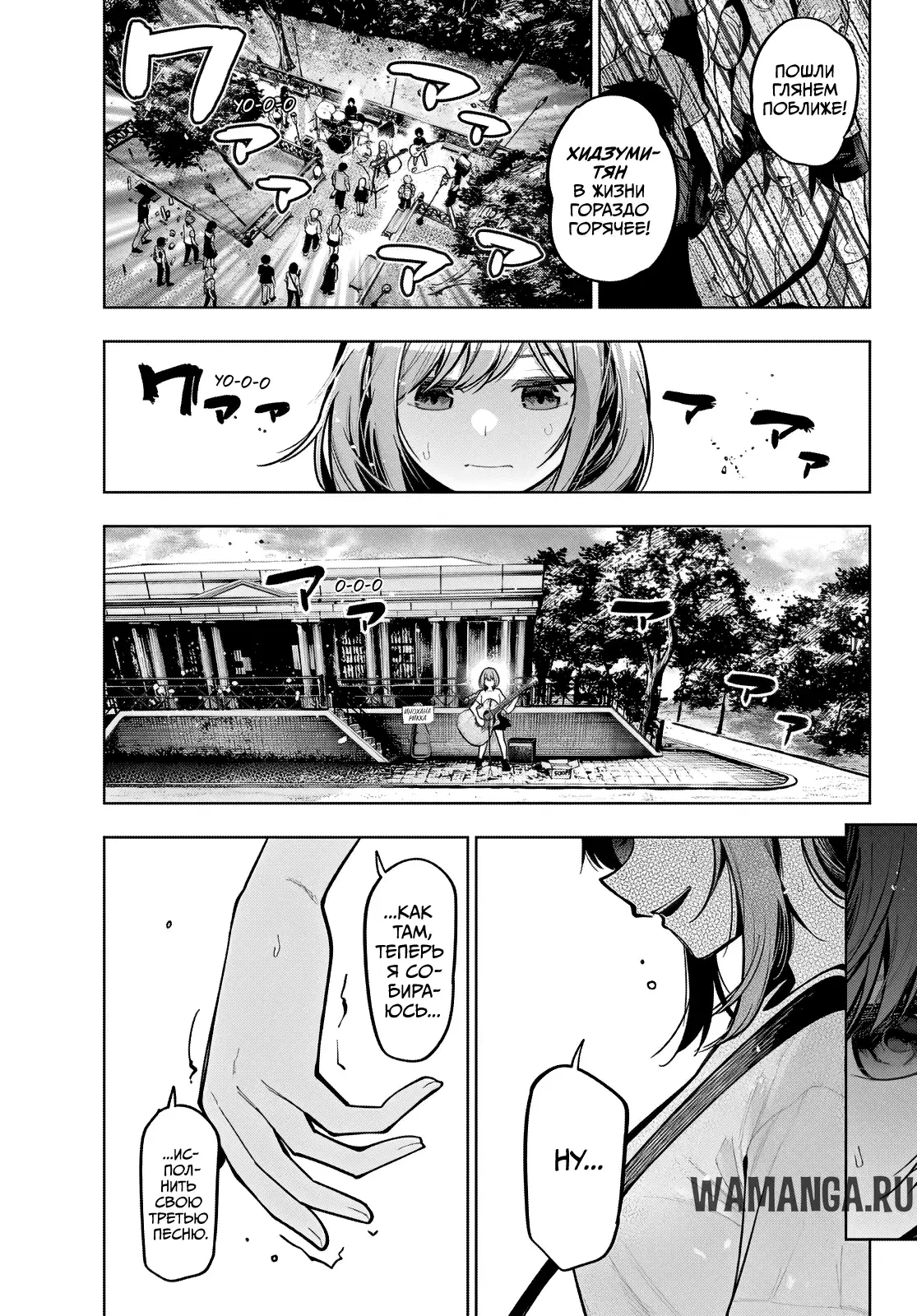 Page 7.000