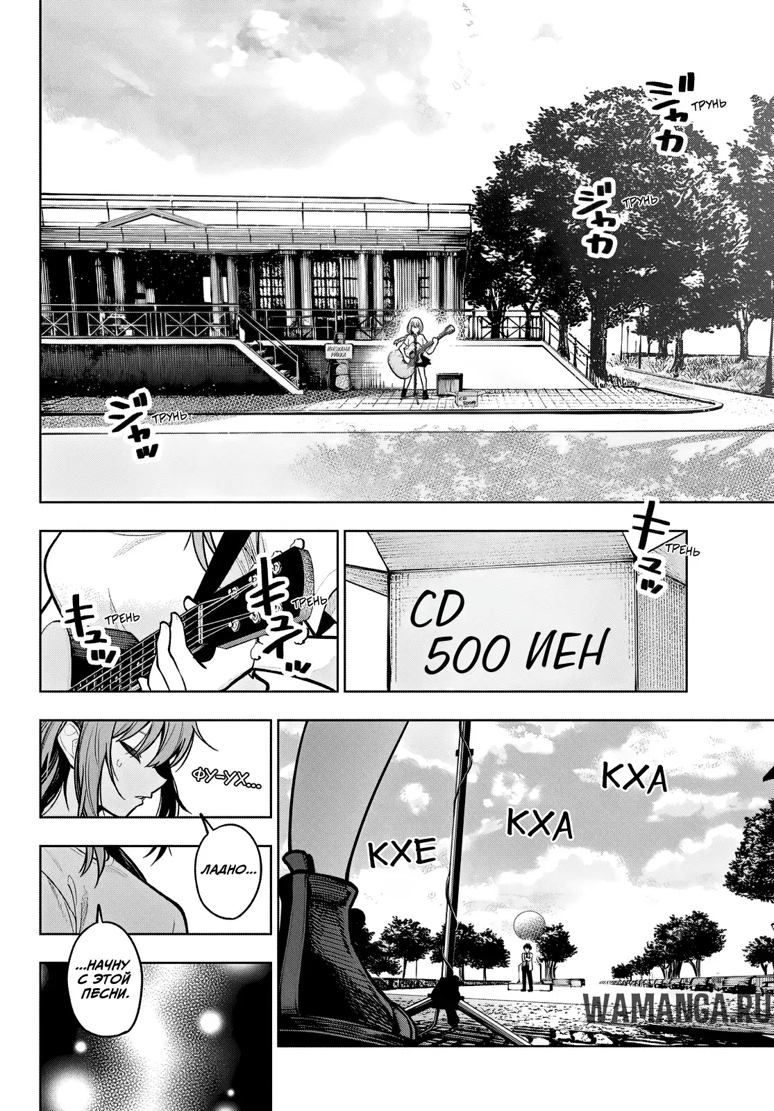 Page 8.000