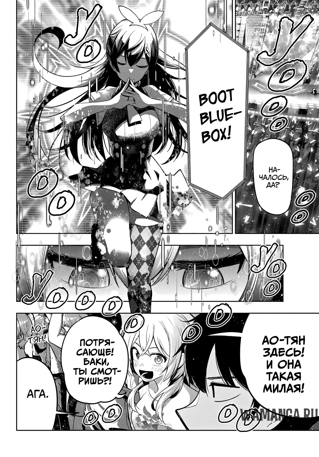 Page 8.000