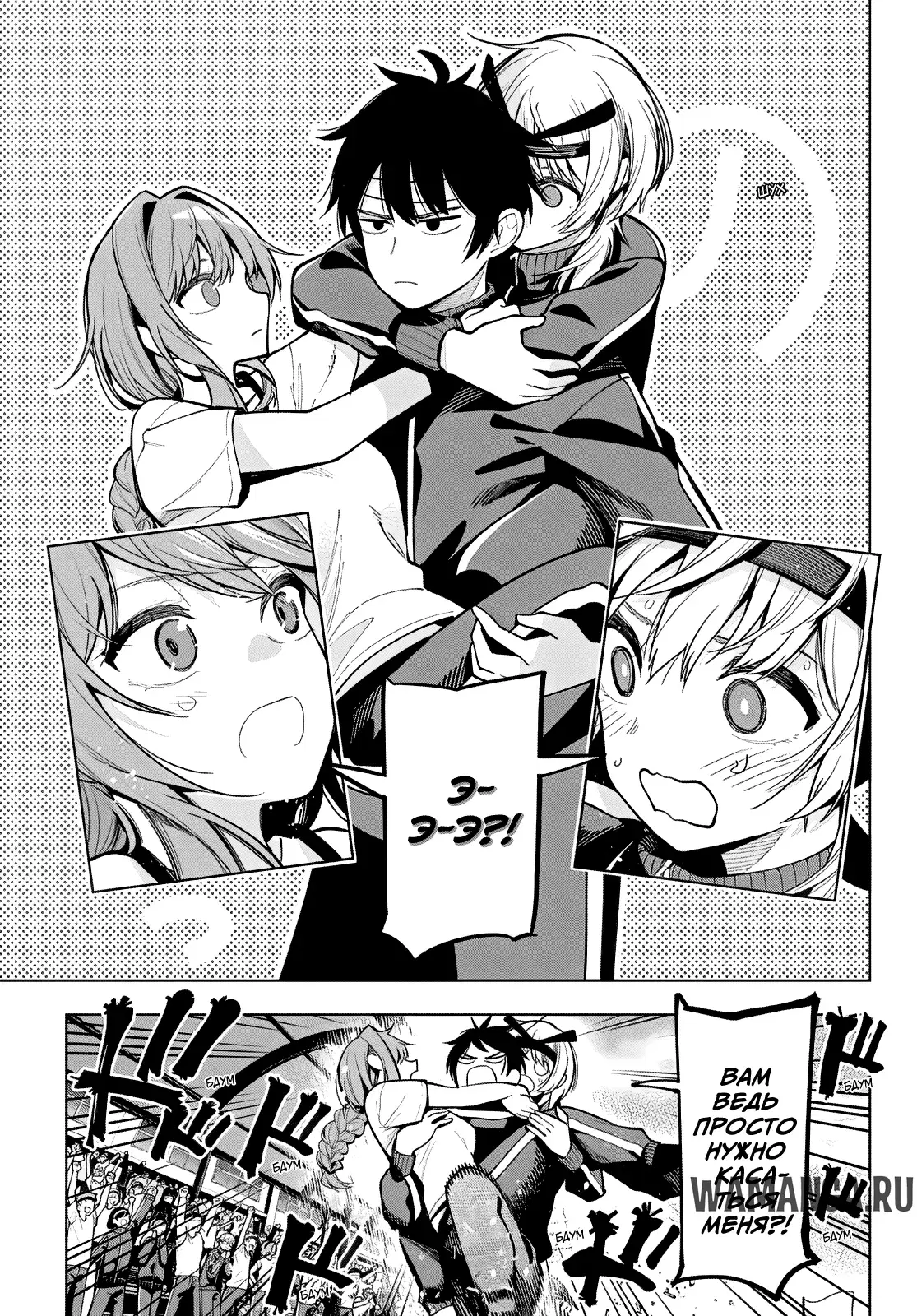 Page 9.000