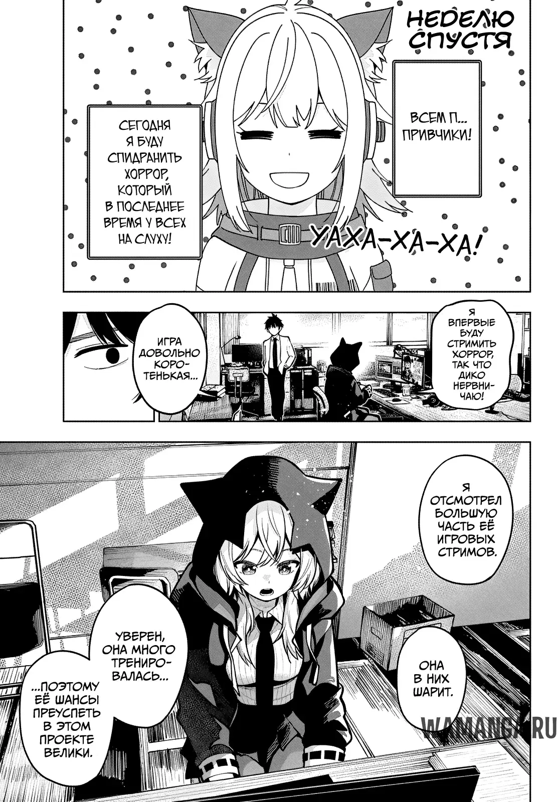 Page 9.000