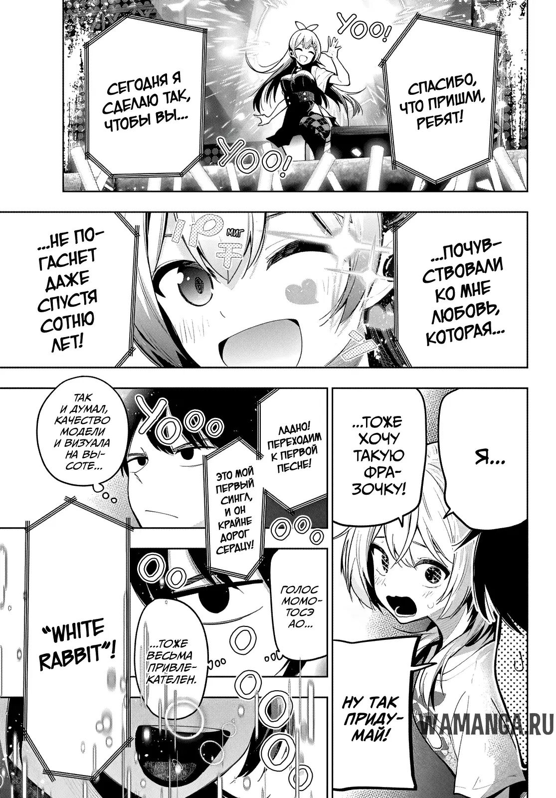 Page 9.000