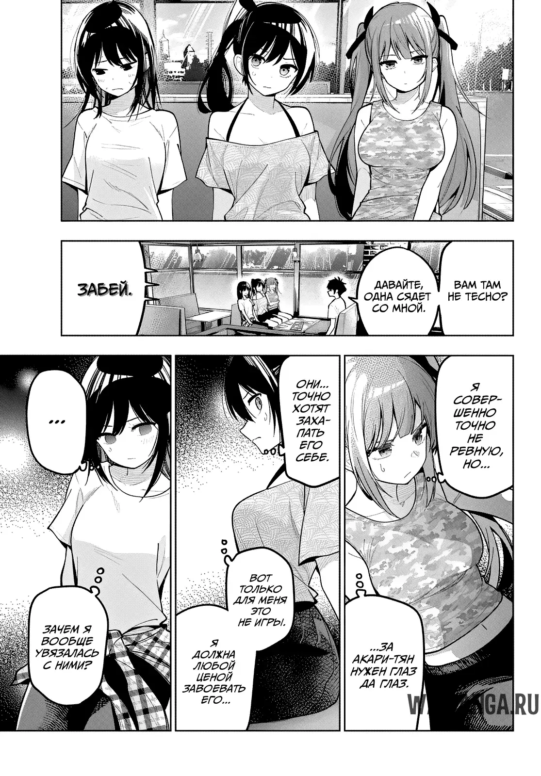 Page 9.000