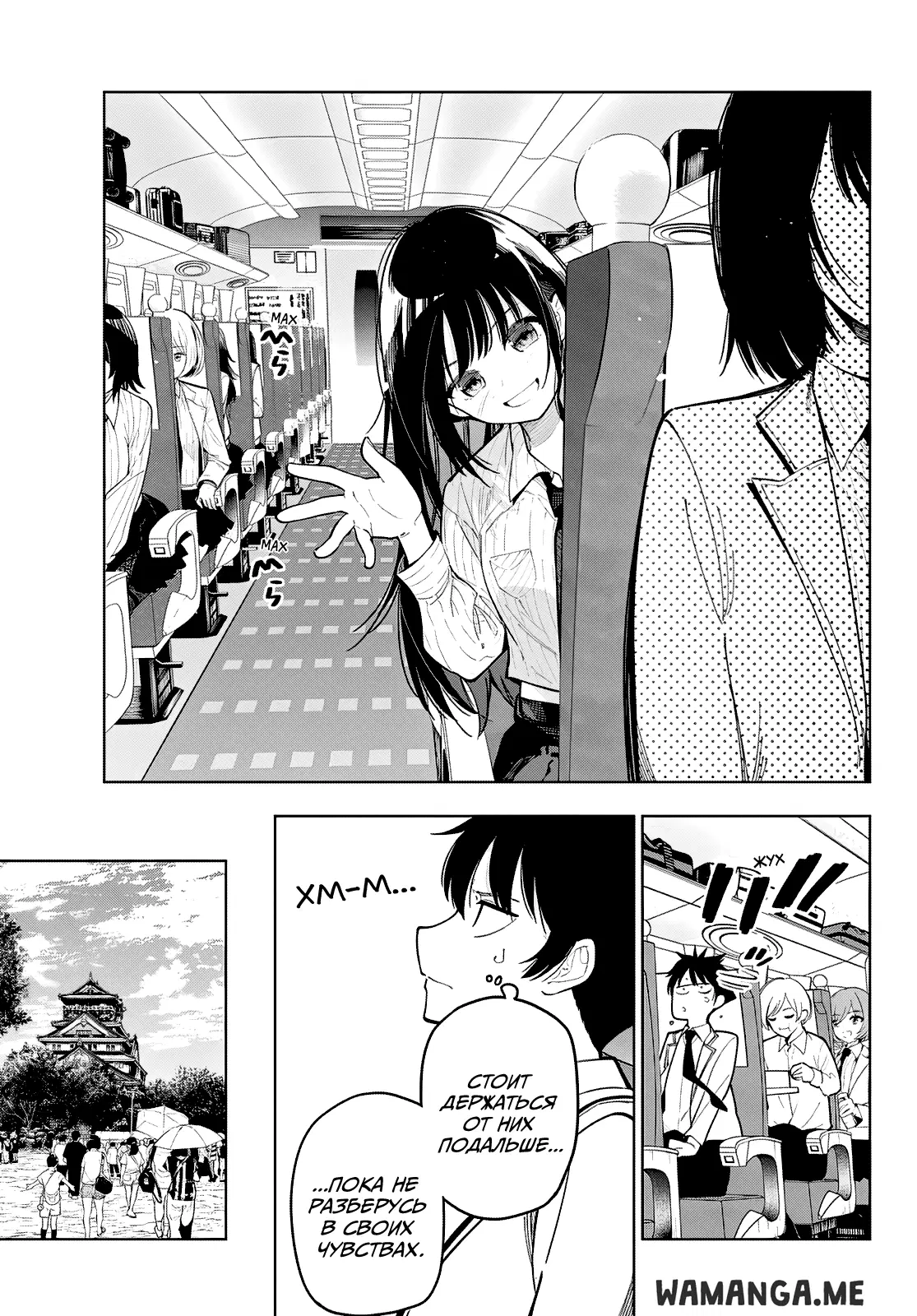 Page 9.000
