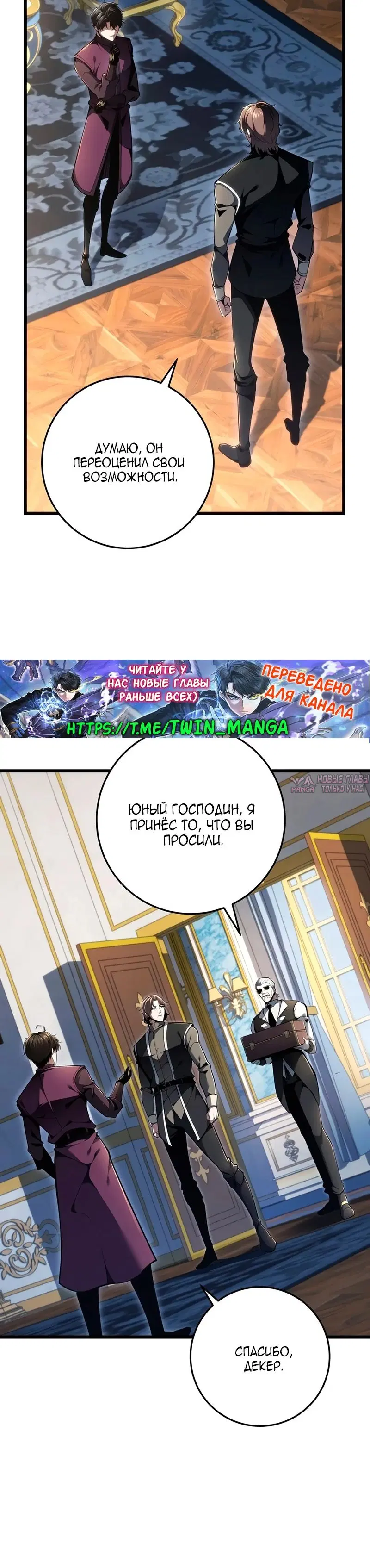 Page 15.000