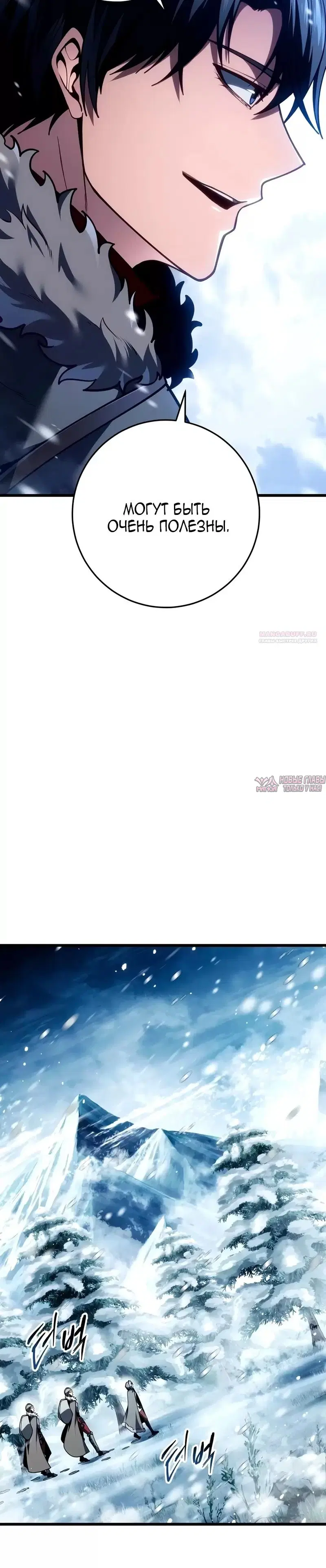 Page 26.000