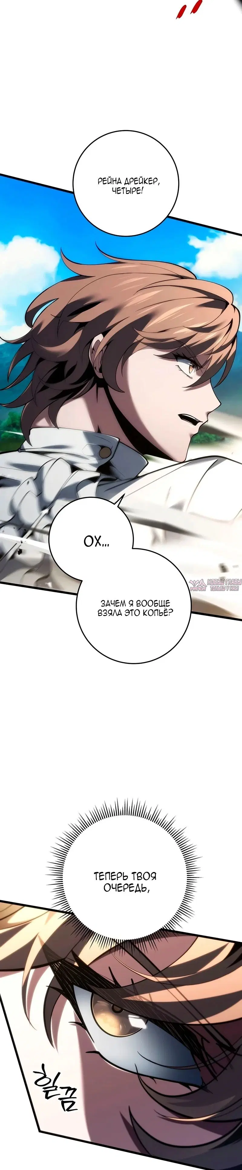 Page 27.000