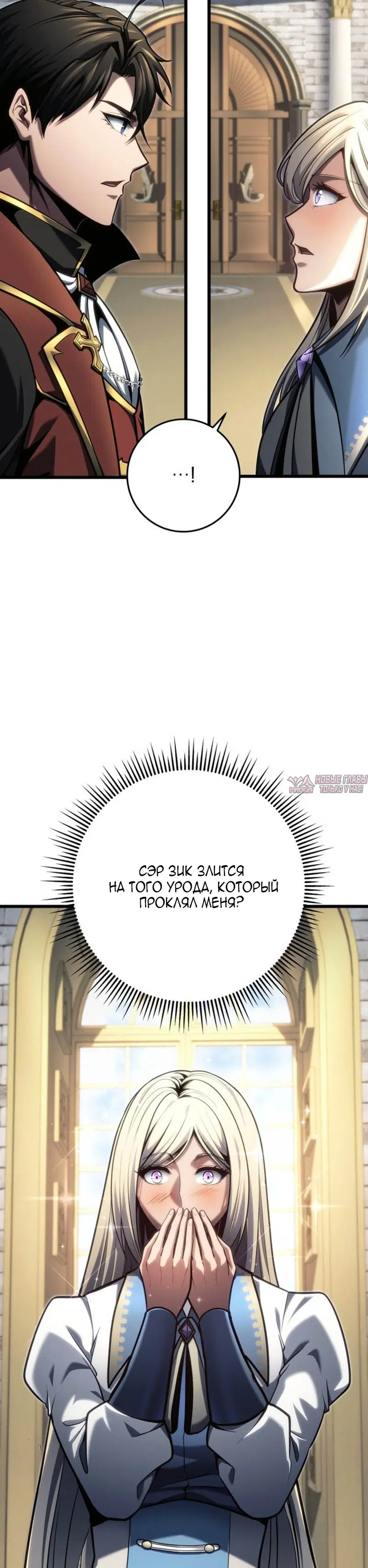 Page 28.000